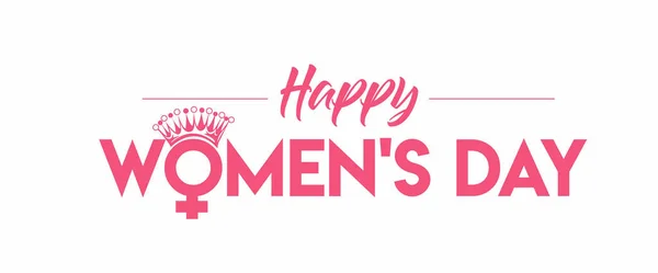 8 Μαρτίου Happy Women 's Day Τυπογραφία. Εικονογράφηση διανύσματος — Διανυσματικό Αρχείο