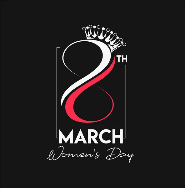 8 березня - Щасливий Жіночий день Типографічний текст. Векторна ілюстрація — стоковий вектор