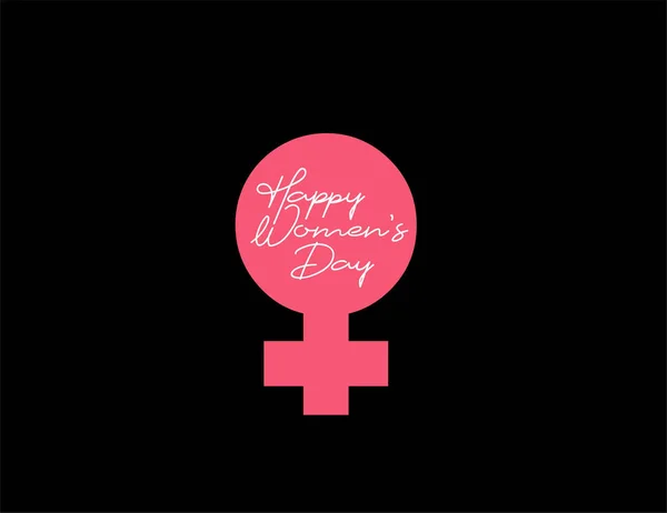 8 march Happy Women's Day Typography Text. Vector Illustration — Stock Vector