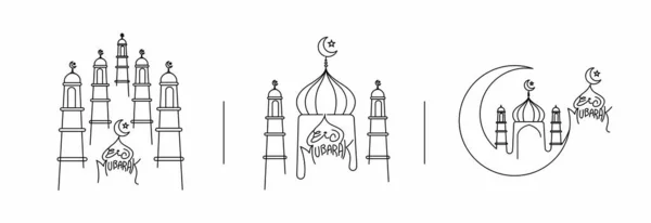 Celebración Eid Mubarak Mezquita Banner Scroll Sticker Badge Price Tag — Vector de stock