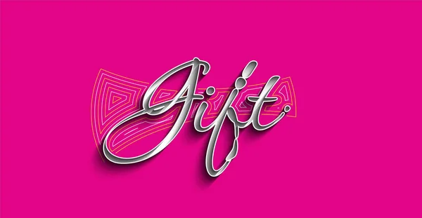 Gift Calligraphic Style Text Vector Illustration Design — 스톡 벡터