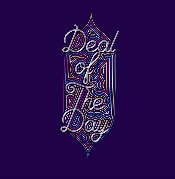 Deal Day Calligraphie Style Texte Vectoriel Illustration Design — Image vectorielle
