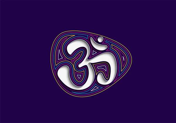 Hinduism Beruntung Simbol Datar Vektor Ikon Untuk Aplikasi Dan Situs - Stok Vektor