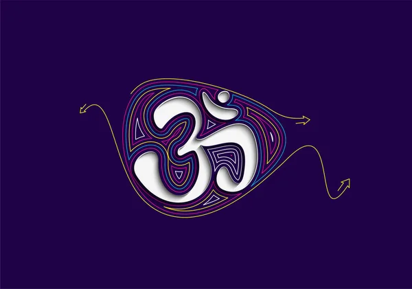 Hindouisme Symbole Chanceux Icône Vectorielle Plate Pour Les Applications Les — Image vectorielle