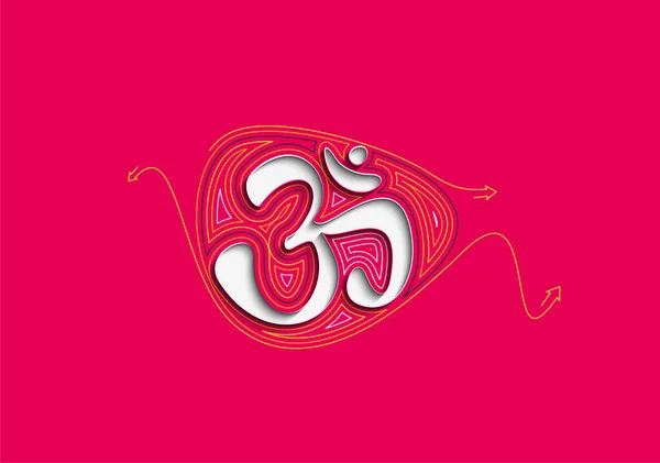 Індуїзму Щасливий Символ Плаского Векторного Ікону Додатків Веб Сайтів — стоковий вектор