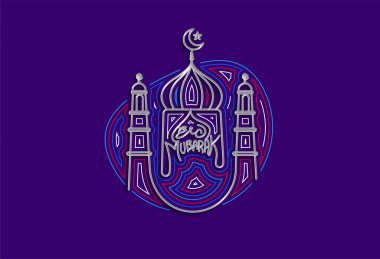 Bayram mübarek kutlaması, cami. Vektör illüstrasyonu.