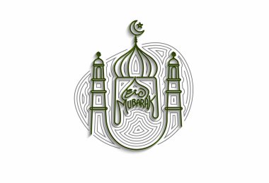 Bayram mübarek kutlaması, cami. Vektör illüstrasyonu.