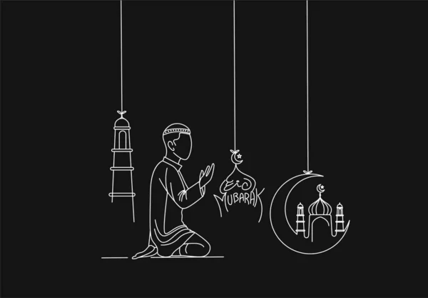 Jeune Homme Musulman Priant Aïd Moubarak Vecteur Illustration — Image vectorielle