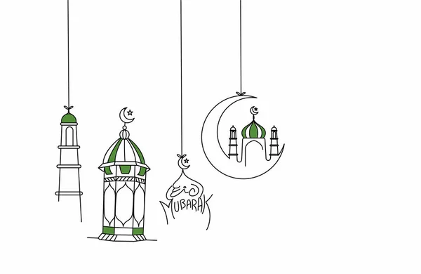 イードムバラクのお祝い モスク ベクターイラスト — ストックベクタ