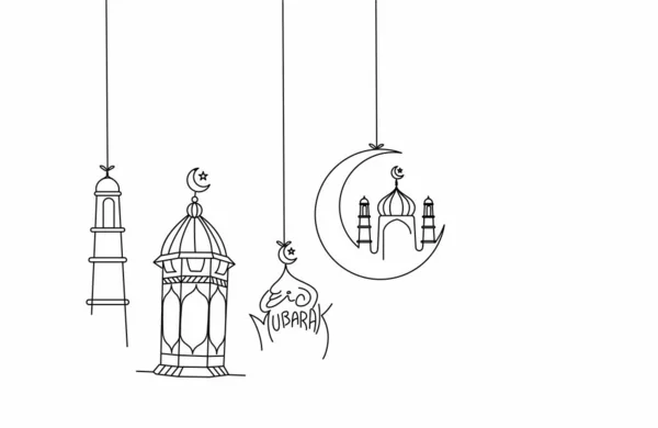 Празднование Праздника Мубарака Мечеть Векторная Иллюстрация — стоковый вектор