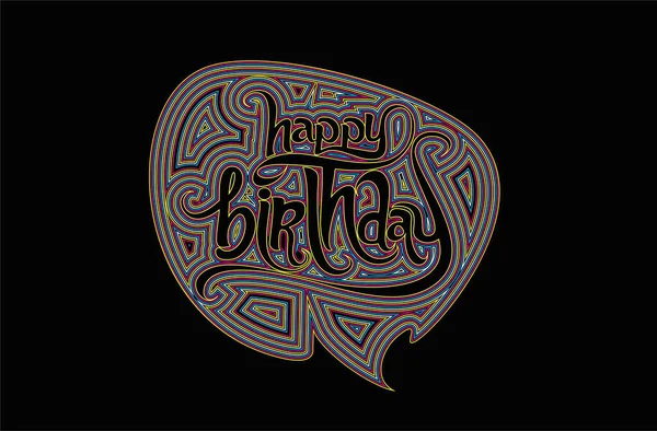 Happy Birthday Typography Vector Design Greeting Cards Poster Design Template — Stock Vector