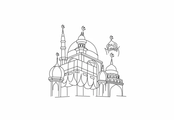 Svatá Kaaba Mekce Saúdská Arábie Ploché Čáry Art Vector Ilustrace — Stockový vektor