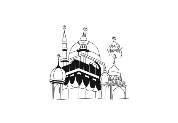 Heilige Kaaba Mekka Saudi Arabien Flat Line Art Vector Illustration — Stockvektor