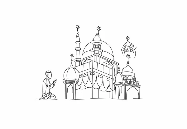 Heliga Kaaba Mecka Saudiarabien Platt Linje Konst Vektor Illustration — Stock vektor