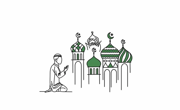 Celebração Eid Mubarak Mesquita Banner Venda Rolagem Adesivo Crachá Etiqueta —  Vetores de Stock