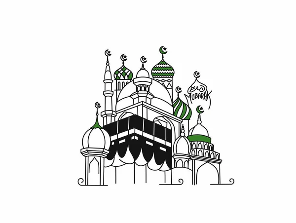 Holy Kaaba Mecca Saudi Arabia Flat Line Art Vector Illustration — 스톡 벡터