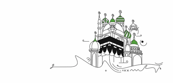Święta Kaaba Mekce Arabia Saudyjska Płaska Linia Art Vector Ilustracja — Wektor stockowy