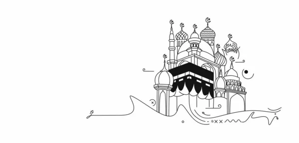 Holy Kaaba Mecca Saudi Arabia Flat Line Art Vector — стоковий вектор