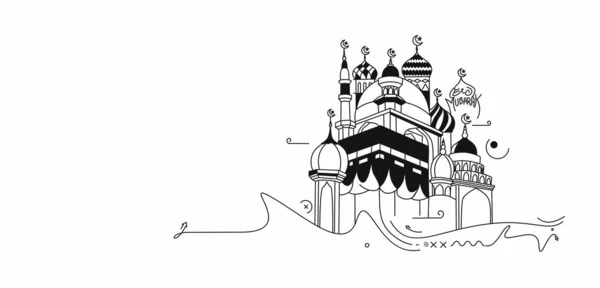 Święta Kaaba Mekce Arabia Saudyjska Płaska Linia Art Vector Ilustracja — Wektor stockowy