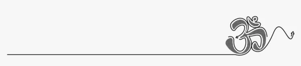 印度教幸运符号Om平面向量图标 用于应用程序和网站 — 图库矢量图片