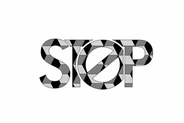 Stop Kalligráfiai Vonal Művészet Szöveg Vásárlás Plakát Vektor Illusztráció Design — Stock Vector