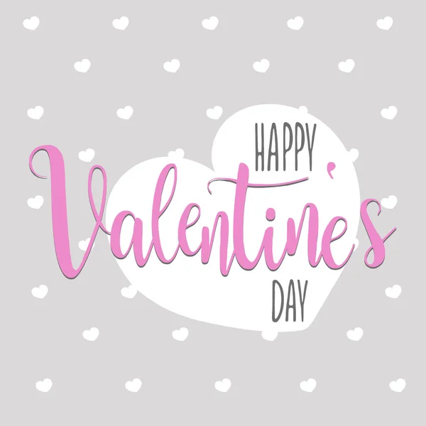 С Днем Святого Валентина 14 февраля Векторная карта романтическое сердце розовое современная каллиграмма — стоковый вектор