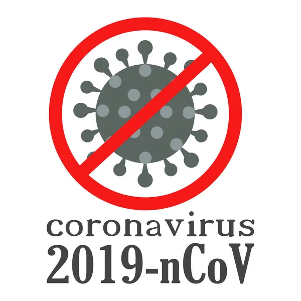 Coronovirus infection in China. — Stock Vector