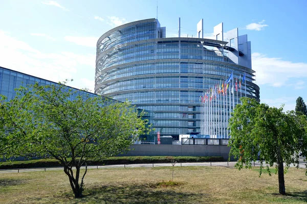 Cephe Avrupa Parlamentosu'nun Strasbourg, Fransa