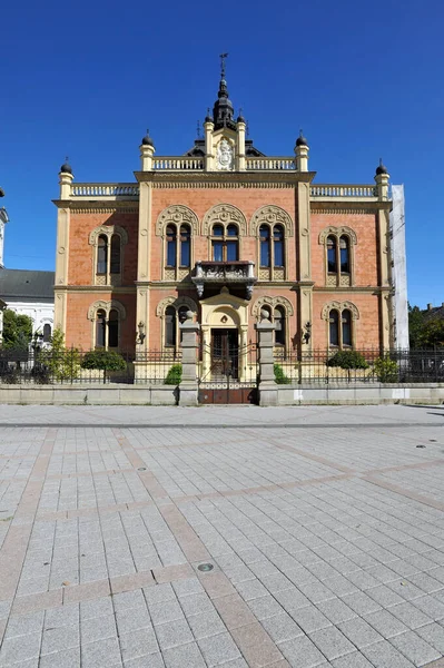 Novi Sad Serbie Septembre Palais Des Évêques Orthodoxes Septembre 2019 — Photo