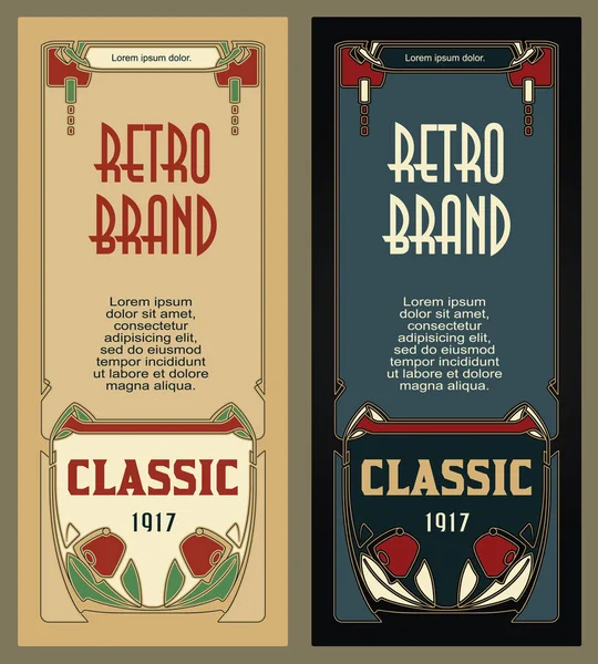 Design de moldura vintage para etiquetas, banner, adesivo e outros desig —  Vetores de Stock