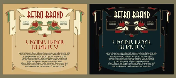 Diseño de marco vintage para etiquetas, banner, pegatina y otros deseos — Archivo Imágenes Vectoriales