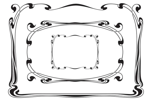 Decorative frame. Vector template. — Stock Vector