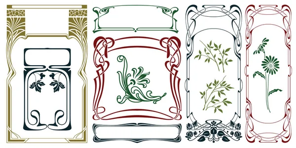 Vignette de plante vectorielle et bordure . — Image vectorielle