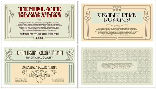 Anuncios Plantillas Volante Web Bodas Otras Invitaciones Tarjetas Felicitación Felices — Vector de stock