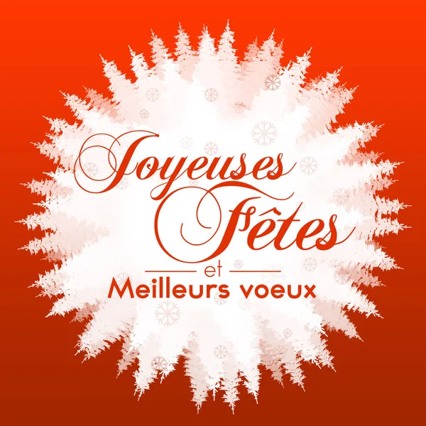 Weihnachtsgrüße auf Französisch — Stockfoto