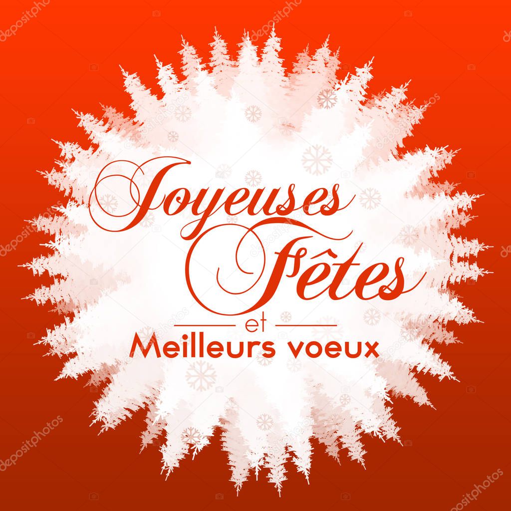 Christmas greetings in French