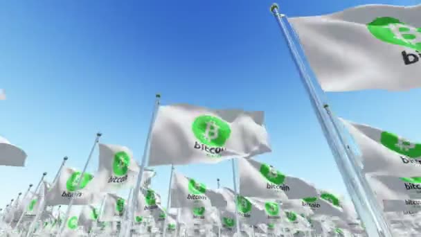 Bitcoin Signe Trésorerie Sur Les Drapeaux Blancs Agitant Dans Vent — Video