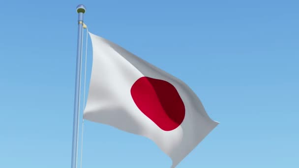 Japan Flag Waving Blue Sky Three Dimensional Rendering Animation — Stock Video