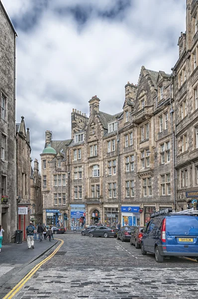 Edynburg ulicy Royal Mile — Zdjęcie stockowe