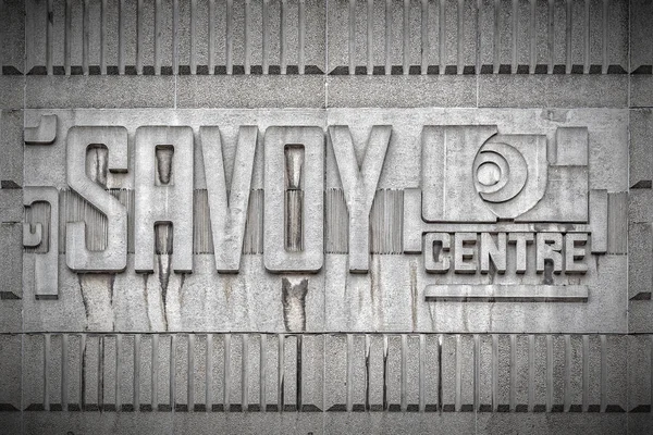 Centrum Glasgow Savoy — Zdjęcie stockowe
