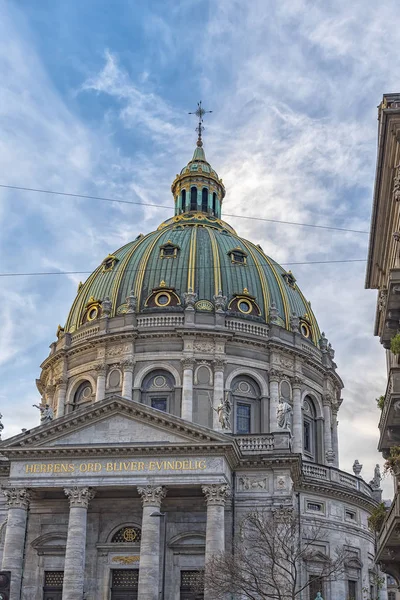 Iglesia de mármol en Copenhague — Foto de Stock