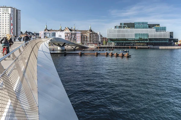 Köpenhamn Blox Building Från cykelbro Royaltyfria Stockfoton