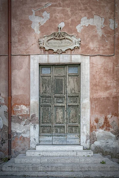 Porta da prisão de Roma Mamertine — Fotografia de Stock