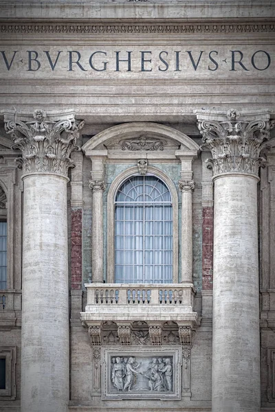 Rome Papal Balcony — 스톡 사진