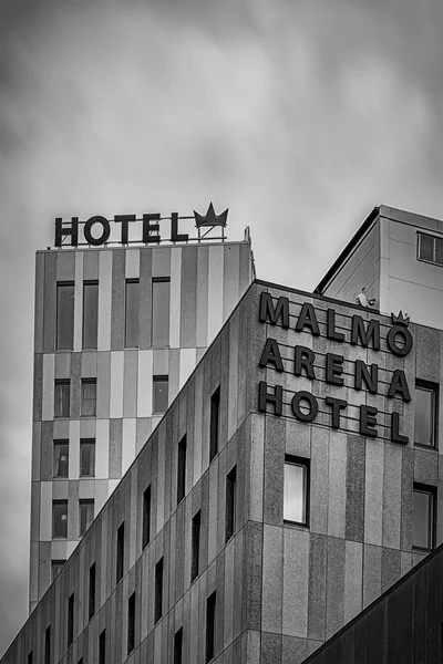 Malmo Sweden Февраля 2020 Года Malmo Arena Hotel Located New — стоковое фото