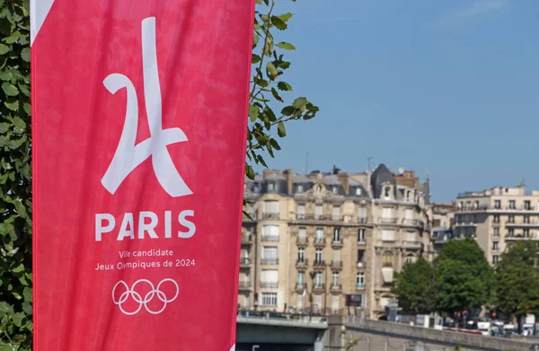 PARIGI, FRANCIA - 26 giugno 2017: Parigi è candidata alle Olimpiadi 2024 — Foto Stock