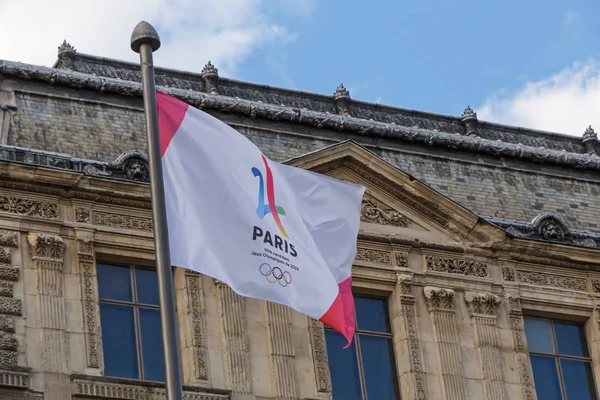 PARIS, FRANCE - June 25, 2017: Paris is city candidate for Olympic Games 2024 — Stock Photo, Image