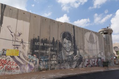 BETHELEM, PALESTINE - MAY 20, 2017:  view of  Israeli West Bank barrier from Bethlehem