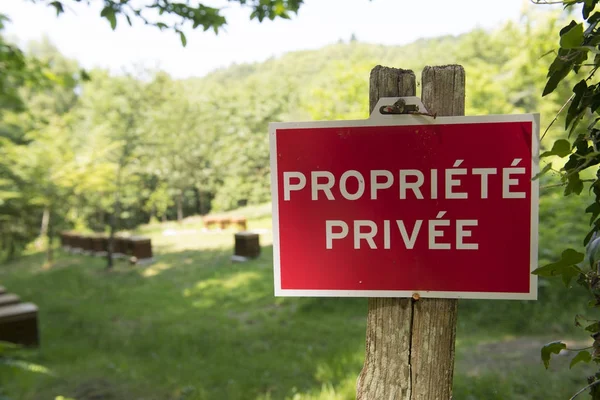 Propriete Privee on board — Stock Photo, Image