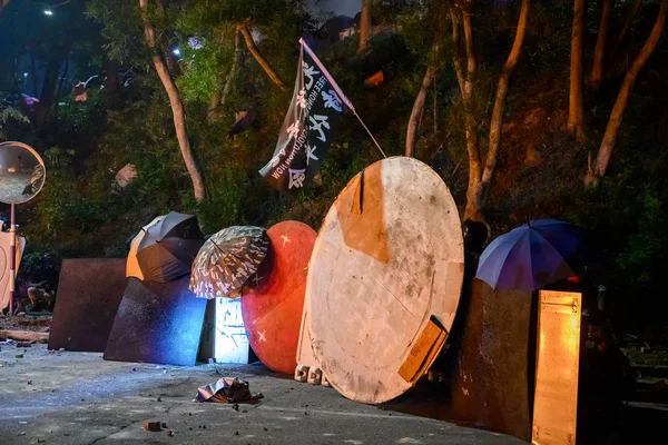 香港大学第二橋の戦い — ストック写真